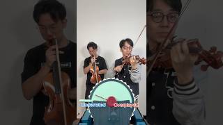 Overplayed or Underrated? Violin wavelength 2 (1/2)