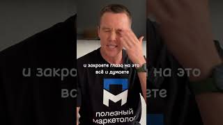 Как улучшать продажи? Как обучать менеджеров по продажам?