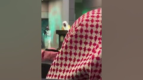 تلاوة الشيخ القارئ / أحمد بن أيمن البيطار بم