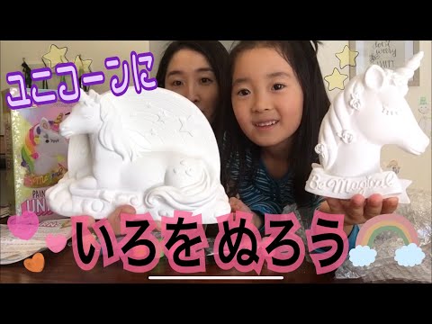 おもちゃ紹介 Toys Review Youtube
