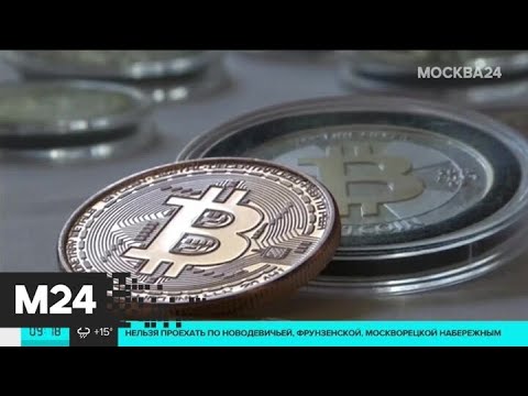 Стоимость биткоина достигла 12 тыс долларов впервые с августа 2019 года - Москва 24