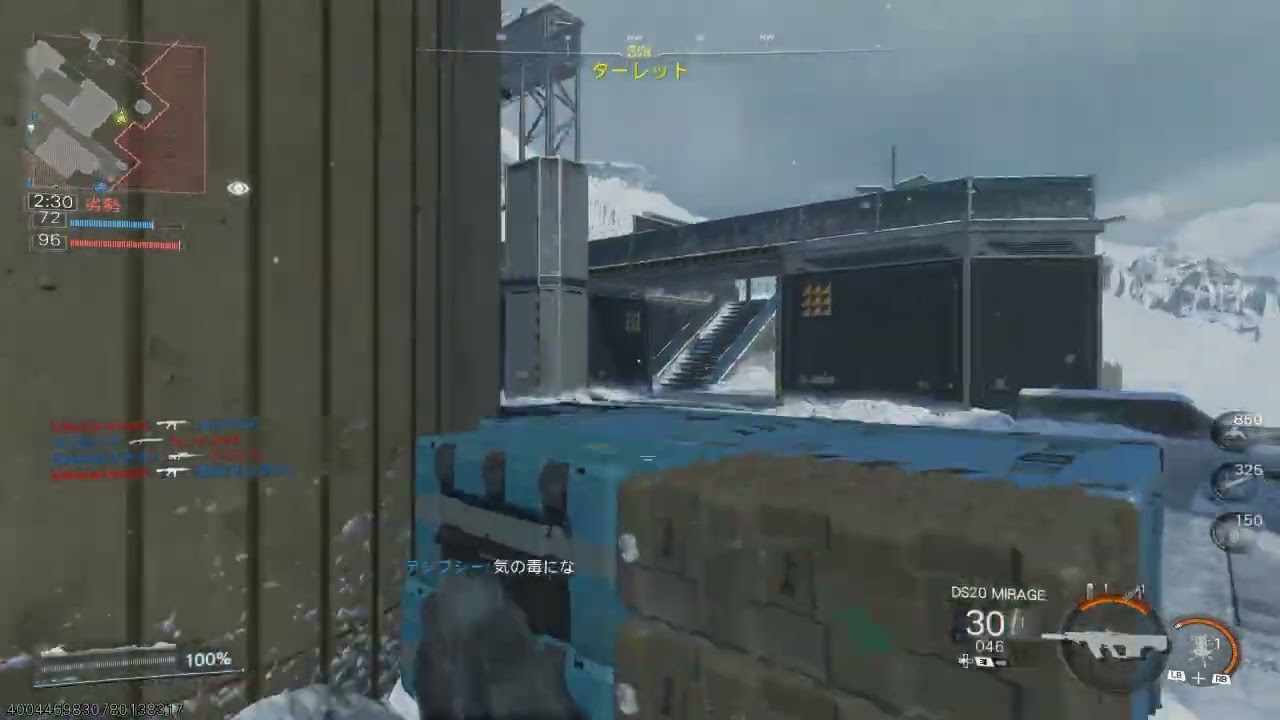 CoD(BO7) 1D1BTover Day64 06(01 16 2026)