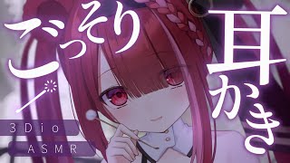 Yuni CH. 切熊ゆにの配信のサムネイル画像