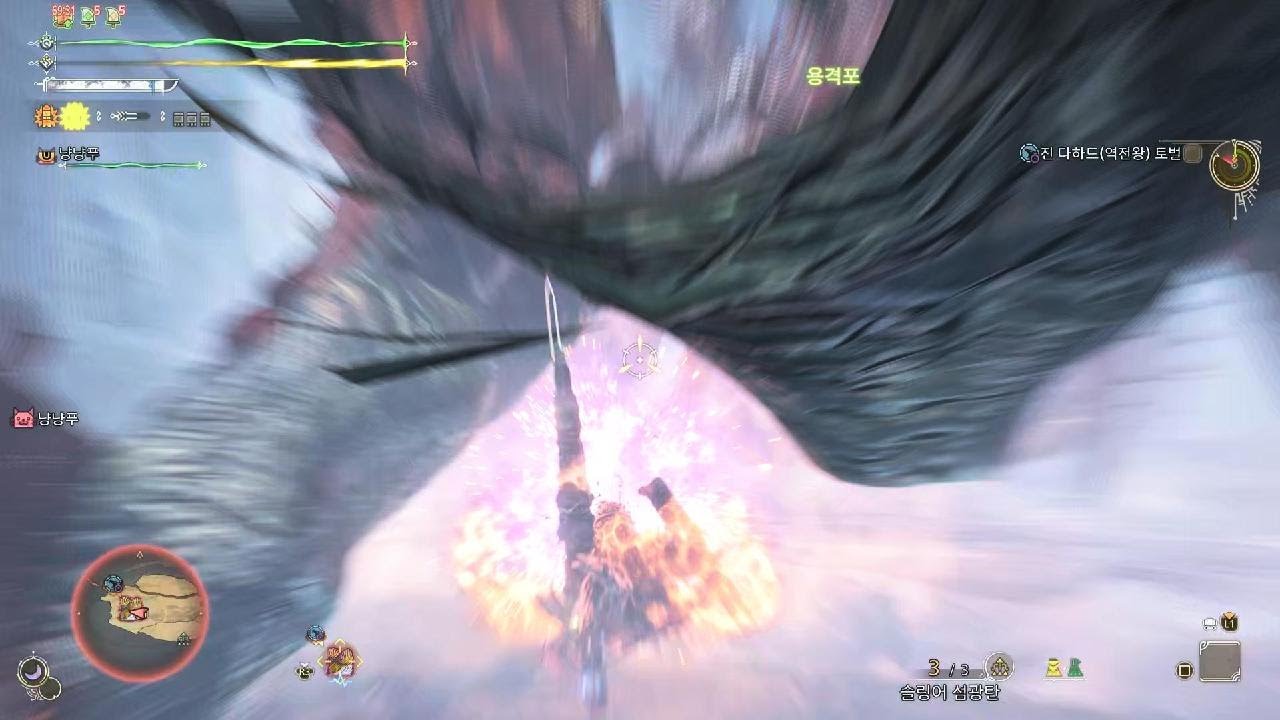 [MH:Wilds] Arch Tempered Jin Dahaad (Free Challenge)- SoloPlay - GunLance_14'11