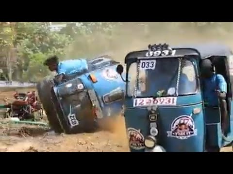 Auto riksha racinge.....2020 - YouTube