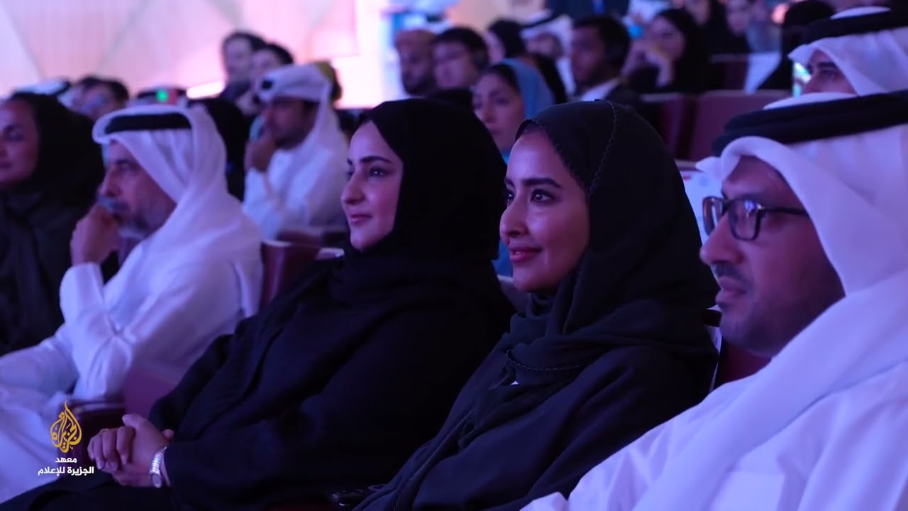 المؤتمر الدولي للمناظرة والحوار