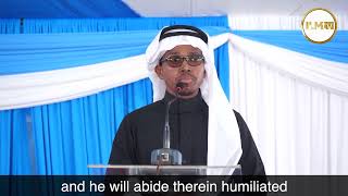 Surah Al-Furqan  66 - 77 |  By Qari Yahya Abdi Said | Beautiful Quran Recitation