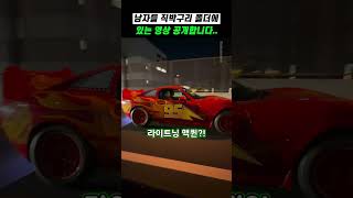남자들 직박구리 폴더에 있는 영상 공개합니다..
