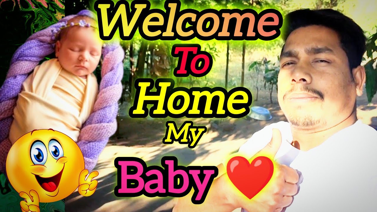 Welcoming home our newborn baby ❤️|| हमारे नन्हे मेहमान का घर में स्वागत है || 🤗 