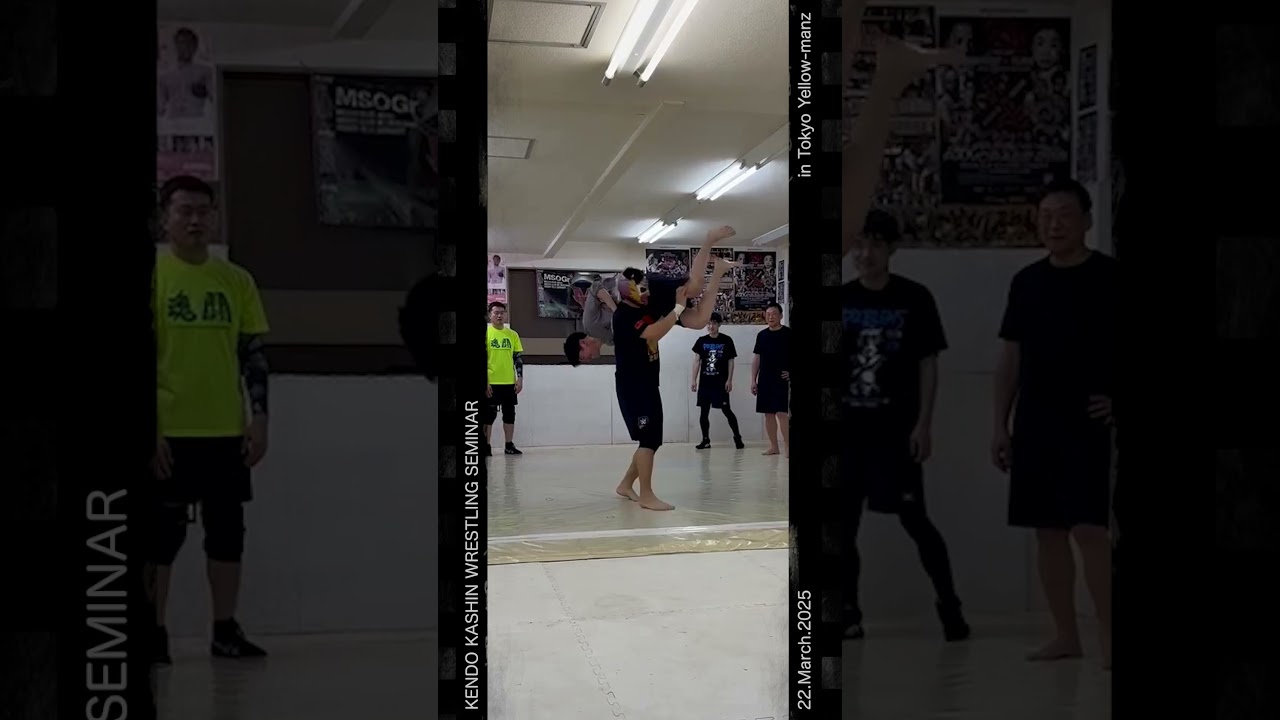 ケンドー・カシン レスリングセミナー in Yellow-manz