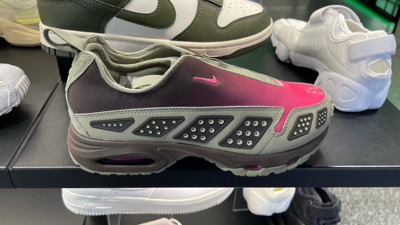 Nike Air Max SNDR (Light Army/ Pinksicle/ Baroque Brown) - Style