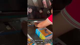 NOTEBOOK MAKING MACHINE