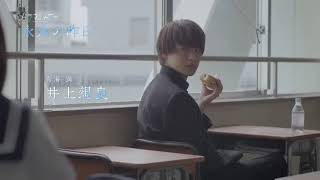 UP COMING SERIES 🌈    ETERNAL YESTERDAY THE            SERIES