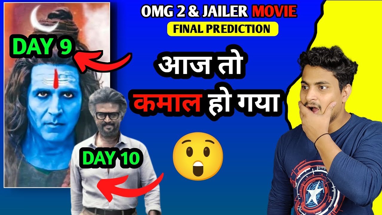 OMG 2 Day 9 Box Office Prediction | Jailer Day 10 Prediction | Rocky Aur Rani Total Worldwide Report