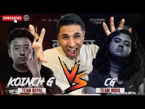 KURUKSHETRA:CG VS Koinch G | NEPAL VS INDIA HISTORICAL RAP BATTLE | THE FINAL SHOWDOWN | #reaction