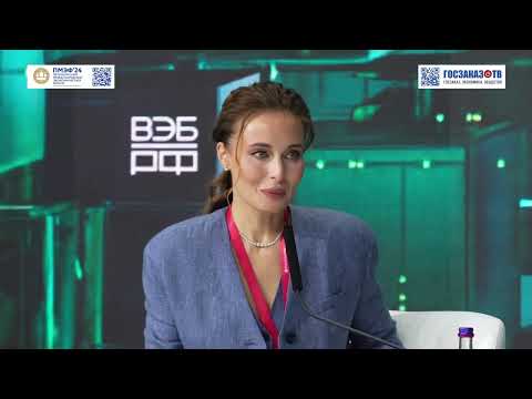 ПМЭФ 2024: Арктический