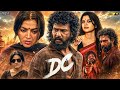 DC The Bloody Valentine Full Movie In Hindi 2026 | Lokesh Kanagaraj, Wamiqa Gabbi | Breakdown&amp;Review