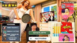 Holy Baam КВИНКА МОД  ПОБЕГ ОТ РОБЛОКС КВИНКИ БЛОГЕРА МОД