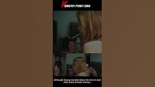 who is chester koong