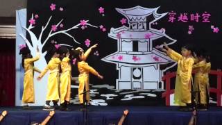 Kirana At Chinese New Year Concert