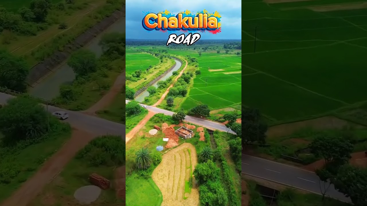 Chakulia Road 