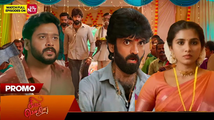 Singappenne - Promo | 16 July 2025 | Tamil Serial | Sun Tv Serial Prediction #singappenne