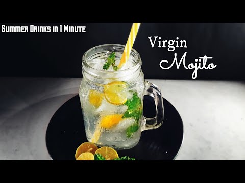 How To Make Virgin Mojito | Mocktail | Refreshing Summer Drinks | Broll | Non Alcoholic