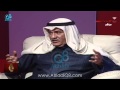 جريدة صباح الشرق - YouTube