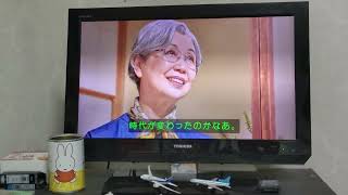 天藤製薬ボラギノールA注入軟膏（字幕）