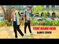 Valentines day dance cover  tere naino mein  akshay babaria x omkar jadhav