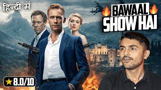 The Night Manager Season 1 Review Prime Video Web Series In Hindi
