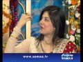 Subah Saverey Samaa Kay Saath-  Sanam Baloch ki Shaadi Sanam kay apnay show mein- Oct 24, 2013