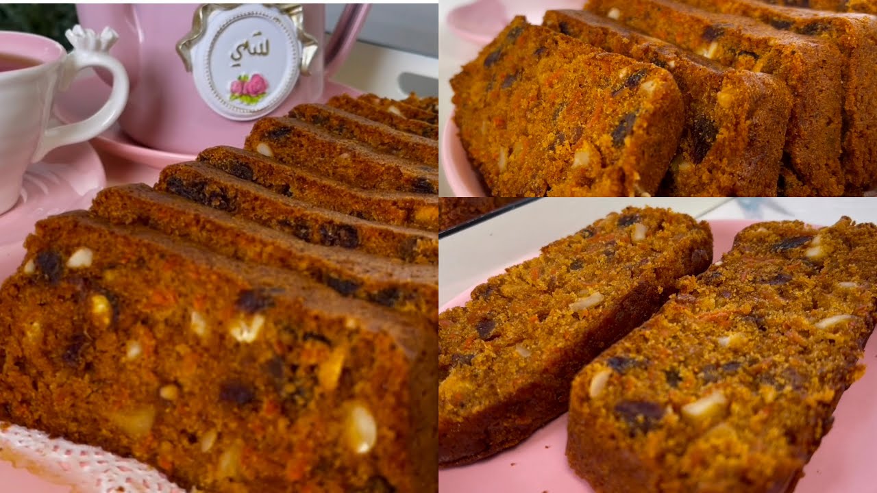 كيكة الجزر بالتمر والكراميل غنية بالنكهات وطرية من الذ الكيكات