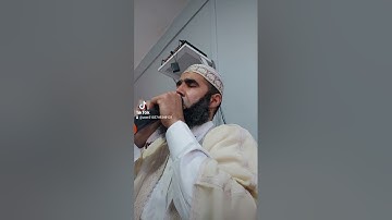 رقية شرعية شاملة 3《أبوعمران 》بني ملال