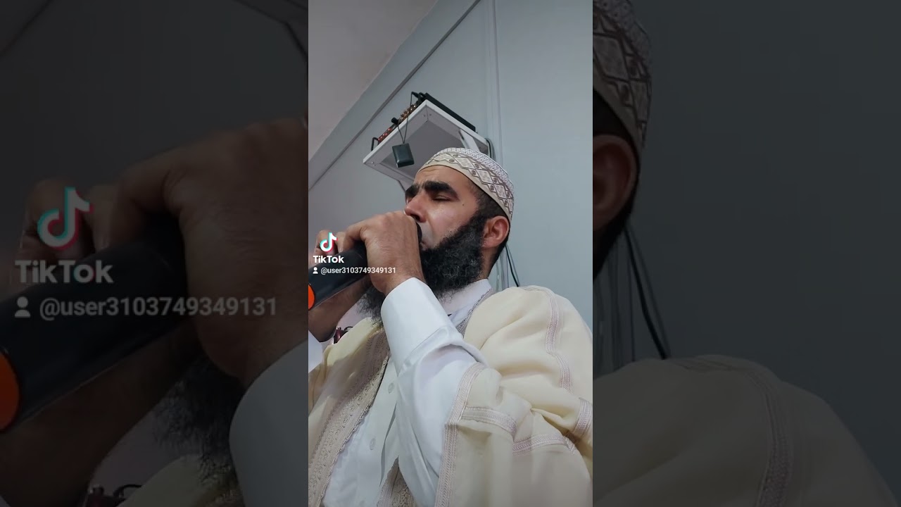 رقية شرعية شاملة 3《أبوعمران 》بني ملال