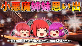 説明ゆっくり読んでいってね！ 無料可】ゆっくりボイス読み上げソフトとやり方！機械音声で動画制作