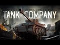 ИГРАЕМ В ТО, ЧТО ПО КАЙФУ)) TANK COMPANY