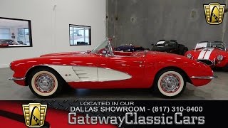 1959 Chevrolet Corvette - DFW Gateway Classic Cars of Dallas