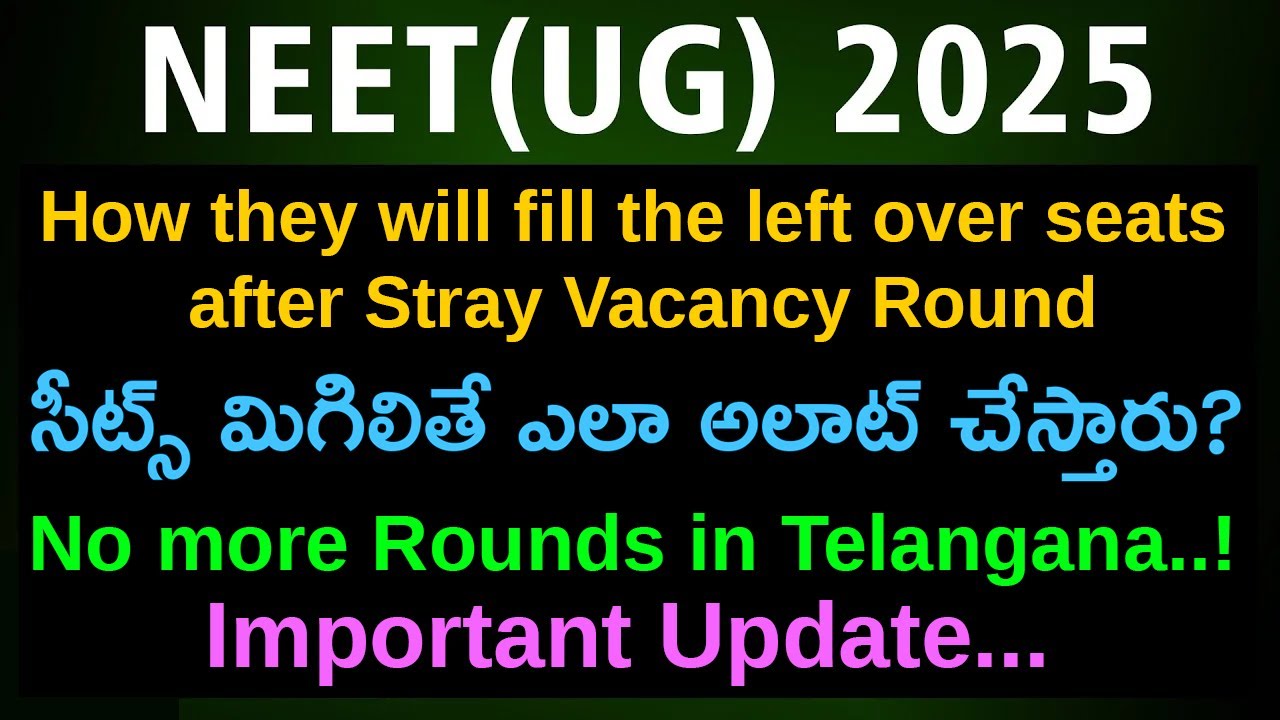KNRUHS B&C Category Stray Vacancy, How they will fill the left over seats after Stray Vacancy Round?