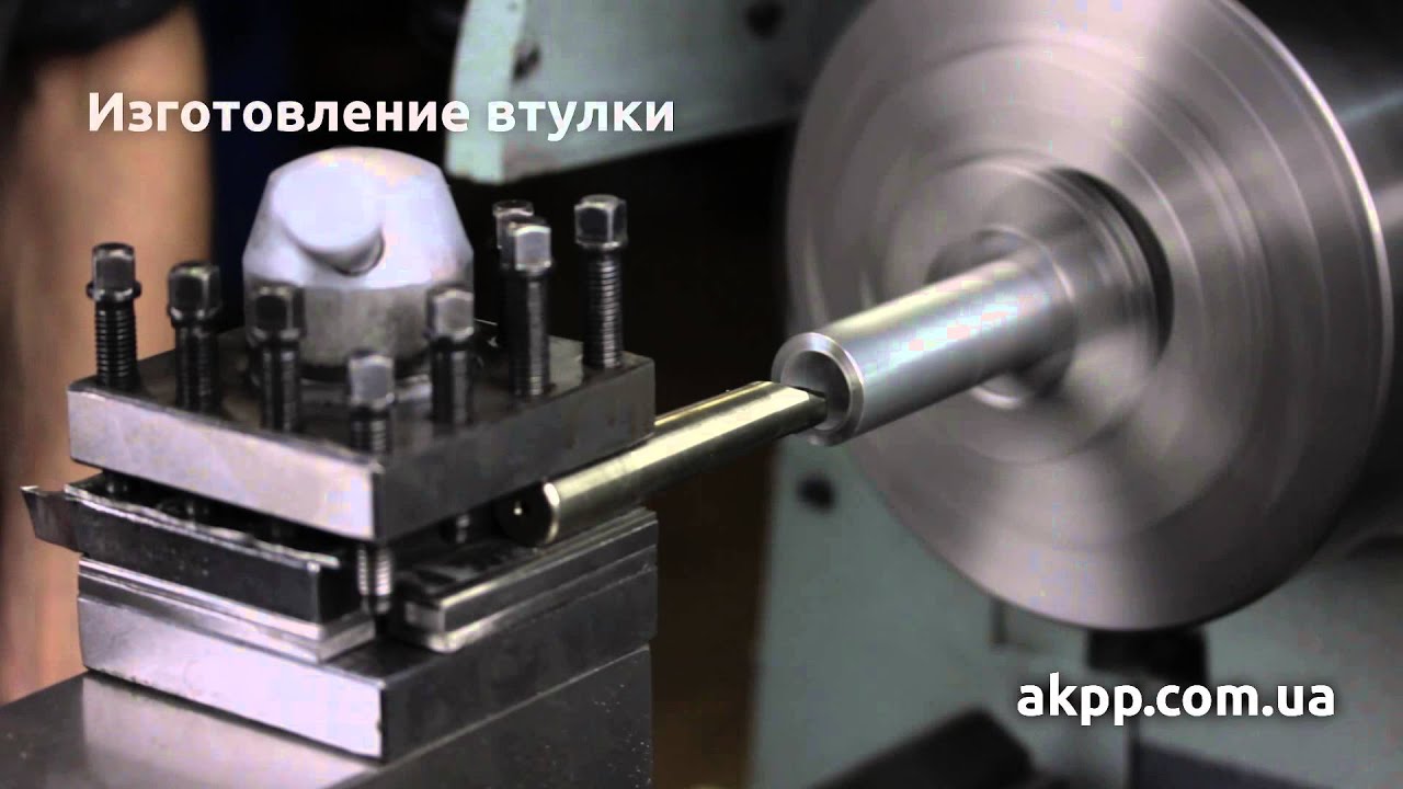 Обслуживание гидроблока акпп Обслуживание гидроблока акпп