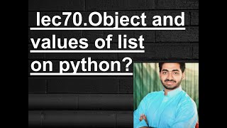 Object and values on list in python Profile