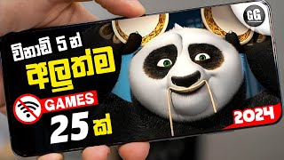Top 25 Best OFFLINE! Android & iOS Games [Good Graphics] 2024 | Sinhala 🇱🇰 screenshot 3
