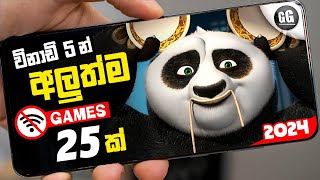 Top 25 Best OFFLINE! Android & iOS Games [Good Graphics] 2024 | Sinhala 🇱🇰 screenshot 5