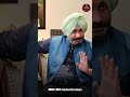 ਬੇਅਦਬੀ ਕਾਨੂੰਨ ਬਣਨ ਤੋਂ ਪਹਿਲਾ ਆਲੇ ਕੇਸਾਂ ਦਾ ਕੀ ?
