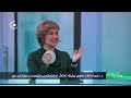 Dr Aras دکتۆر ئاراس مەترسییەکانی تەقینی سیلیکۆن لەناو جەستەدا چین Dr Aras دکتۆر ئاراس مەترسییەکانی تەقینی سیلیکۆن لەناو جەستەدا چین