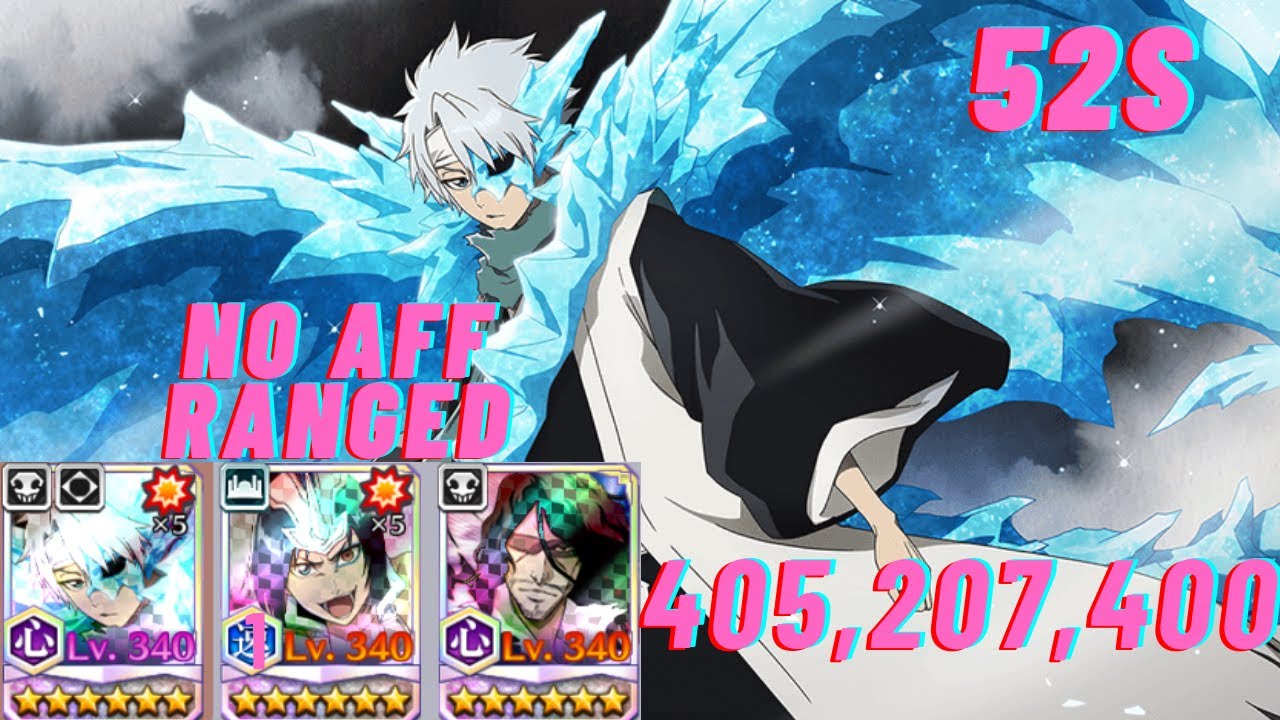 Guild Quest EX Nightmare: No Affiliation Ranged - Bleach Brave Souls