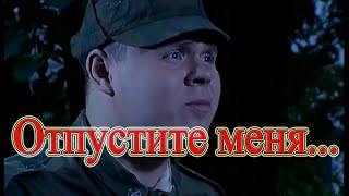 Как На Папазогло Наехали Дедушки?