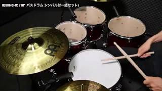 TAMA Imperialstar Drum Kits.