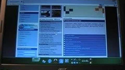compiz-fusion @ aspire5320 opensuse 10.3
