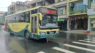 屏東客運 8202路(經廣安 內庄)677-V2 往屏東轉運站